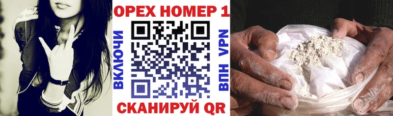 COCAIN Колумбийский  Чулым 