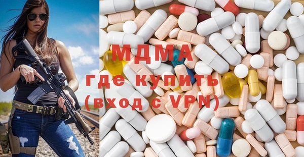 гашиш Беломорск