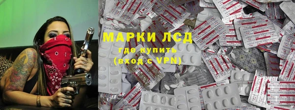 mdma Богданович