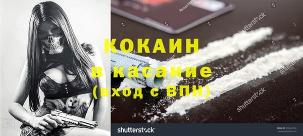 марки nbome Богородицк
