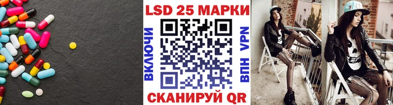 ЛСД экстази ecstasy  блэк спрут ссылки  Чулым  как найти закладки 
