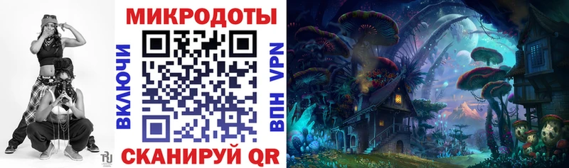 Псилоцибиновые грибы мицелий  Чулым 