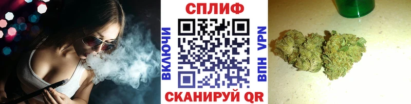 Канабис семена mega ссылки Чулым цены